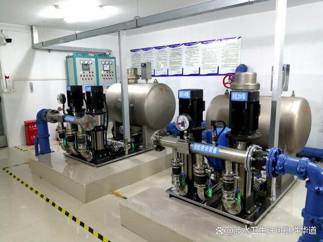 农村供水系统中涉水产品卫生许可批件的必要性与应用指南