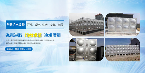 郑州无负压供水设备平时维护指南